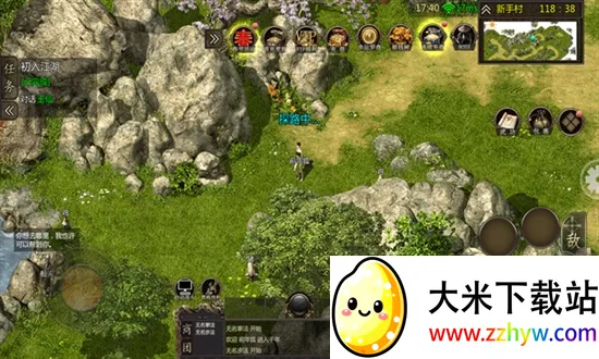 ǧ��online(��������Ϸ)v1.0.6 ��׿���ͼ