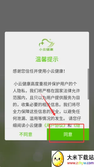 С�ƽ���(������������)