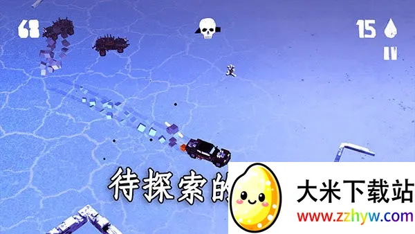 ֮·Ҵ(װ׳սϷ)v1.0 Ѱͼ