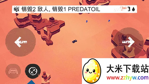 狂暴之路幸存者(装甲车战斗游戏) 狂暴之路幸存者(装甲车战斗游戏)