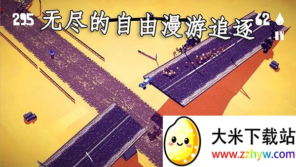 狂暴之路幸存者(装甲车战斗游戏) 狂暴之路幸存者(装甲车战斗游戏)