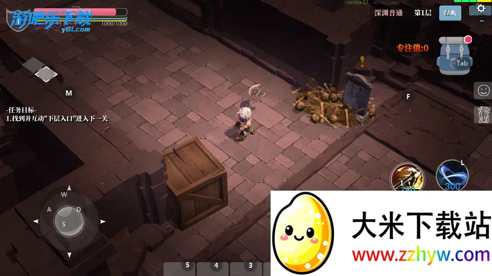 ħԨ֮��(���ڶ�����Ϸ)v2.0.82 �ֻ����ͼ