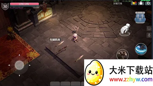 魔渊之刃(暗黑动作游戏) 魔渊之刃(暗黑动作游戏)