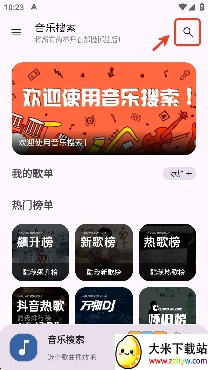 ��������(��������ƽ̨)