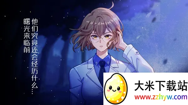 ��ҽŷ����(��ҽ������Ϸ)v1.0.0 ��Ѱ��ͼ