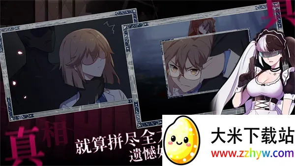 ��ҽŷ����(��ҽ������Ϸ)v1.0.0 ��Ѱ��ͼ