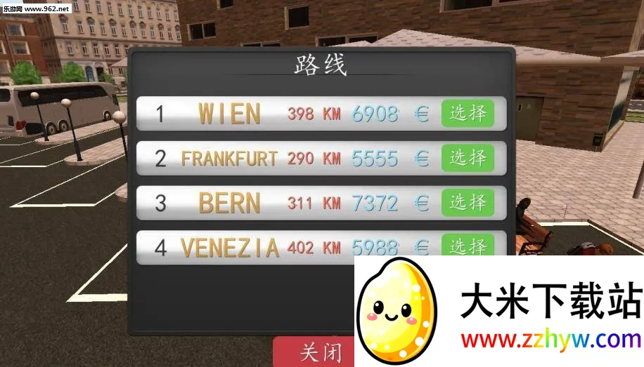 ��;���ģ����(��ͼ�ʻ��Ϸ)v2.0.0 ��׿���ͼ