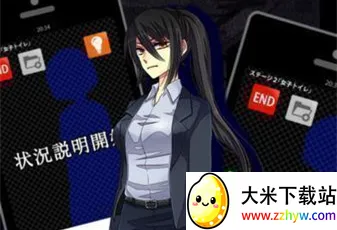 声之寄托2(解密救少女游戏) 声之寄托2(解密救少女游戏)