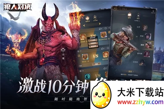 ���˶Ծ�(���Կ�������)v1.0.86 ��Ѱ��ͼ