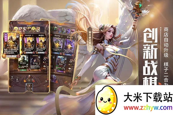 ���˶Ծ�(���Կ�������)v1.0.86 ��Ѱ��ͼ