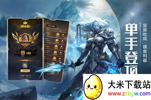 ���˶Ծ�(���Կ�������)v1.0.86 ��Ѱ��ͼ