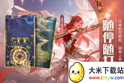 狼人对决(策略卡牌手游) 狼人对决(策略卡牌手游)