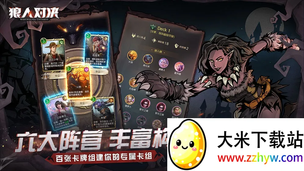 ���˶Ծ�(���Կ�������)v1.0.86 ��Ѱ��ͼ