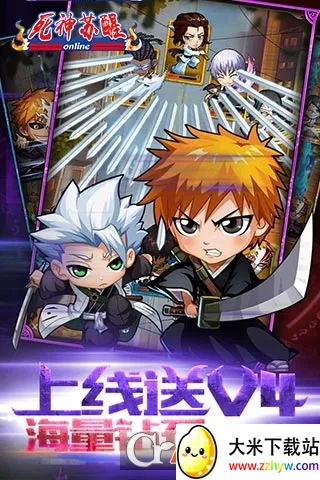 ��������(�����������)v1.0.0 ��׿���ͼ