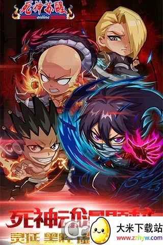 ��������(�����������)v1.0.0 ��׿���ͼ