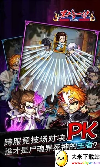 ��������(�����������)v1.0.0 ��׿���ͼ