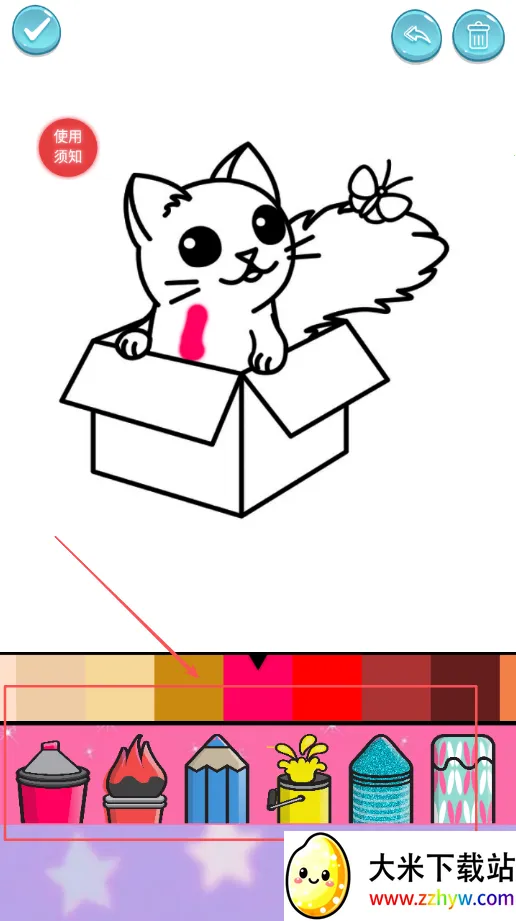 木偶人学画画(儿童绘画游戏) 木偶人学画画(儿童绘画游戏)