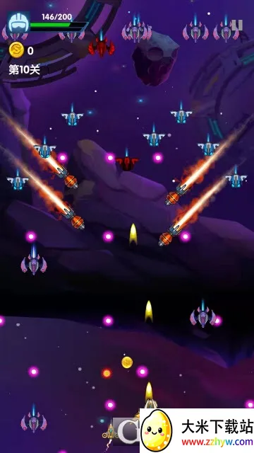 银河军团(弹幕射击游戏) 银河军团(弹幕射击游戏)