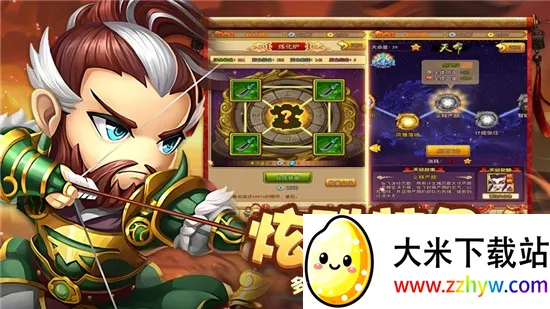 ȫ��������(����������������)v1.0.8 ��Ѱ��ͼ