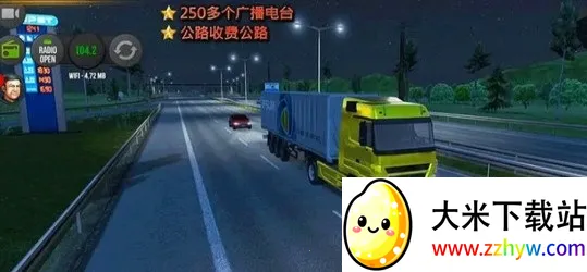 像素拉力赛(赛车竞速游戏) 像素拉力赛(赛车竞速游戏)