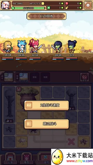 幻想少女公会(放置卡牌游戏) 幻想少女公会(放置卡牌游戏)