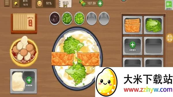 ��ζС��(��ʳ��Ӫ��Ϸ)v1.0.5 �ֻ����ͼ