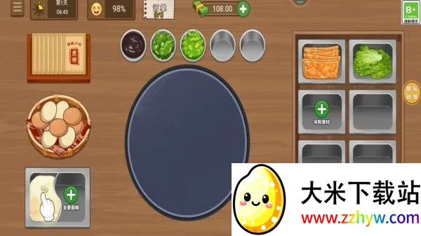 ��ζС��(��ʳ��Ӫ��Ϸ)v1.0.5 �ֻ����ͼ