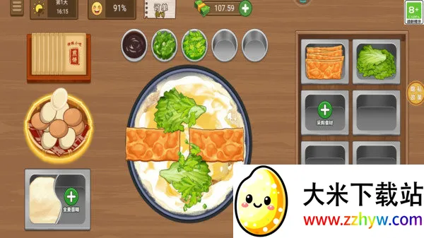 ��ζС��(��ʳ��Ӫ��Ϸ)v1.0.5 �ֻ����ͼ