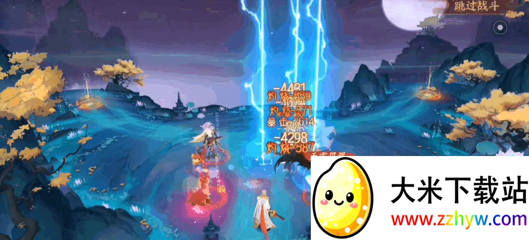 ����ɽ��(ɽ����������Ϸ)v1.0.56 ��׿���ͼ