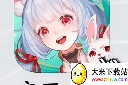 守卫山海(山海经卡牌游戏) 守卫山海(山海经卡牌游戏)