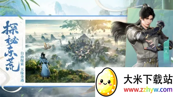 ��������(���ɳ鿨�غ���)v0.0.5 ��Ѱ��ͼ