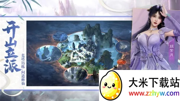 ��������(���ɳ鿨�غ���)v0.0.5 ��Ѱ��ͼ