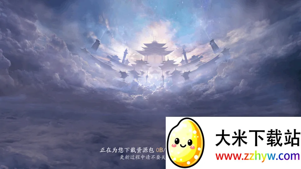 遮天世界(修仙抽卡回合游) 遮天世界(修仙抽卡回合游)