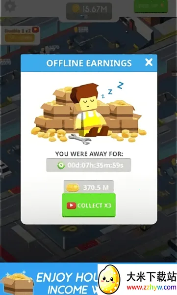 休闲造车大亨(汽车经营游戏) 休闲造车大亨(汽车经营游戏)