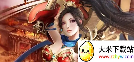 战神传奇(传奇类手游) 战神传奇(传奇类手游)