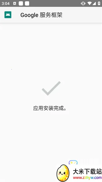 hi�ȸ�(�ȸ谲װ����)