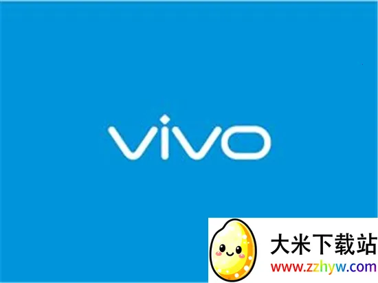 v消息(移动办公软件) v消息(移动办公软件)