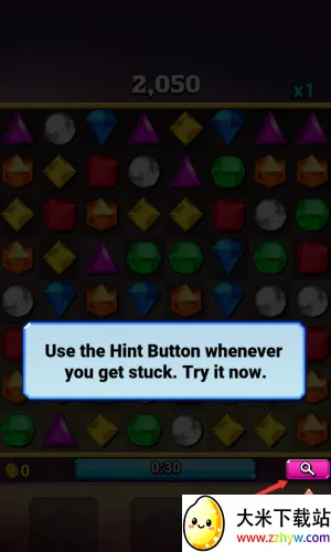 宝石迷阵闪电战(消除类游戏) 宝石迷阵闪电战(消除类游戏)