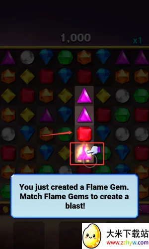 宝石迷阵闪电战(消除类游戏) 宝石迷阵闪电战(消除类游戏)