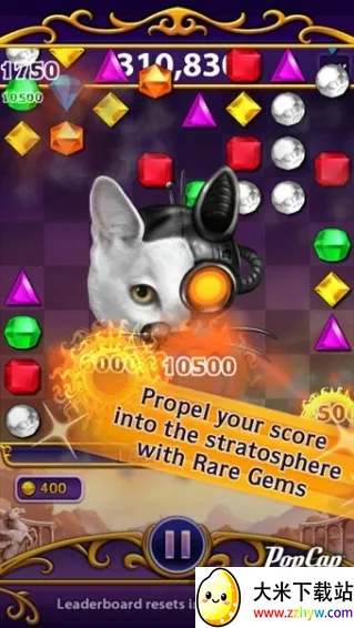 ��ʯ��������ս(��������Ϸ)v2.29.0.29 �ֻ����ͼ