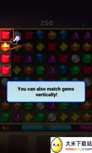 宝石迷阵闪电战(消除类游戏) 宝石迷阵闪电战(消除类游戏)