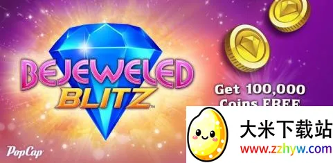 ��ʯ��������ս(��������Ϸ)v2.29.0.29 �ֻ����ͼ