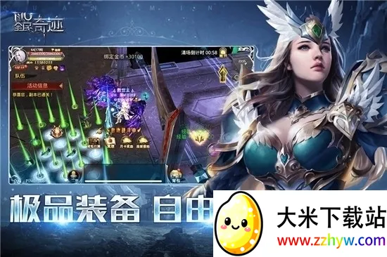 ȫ漣(漣)v21.2.0 ֻͼ