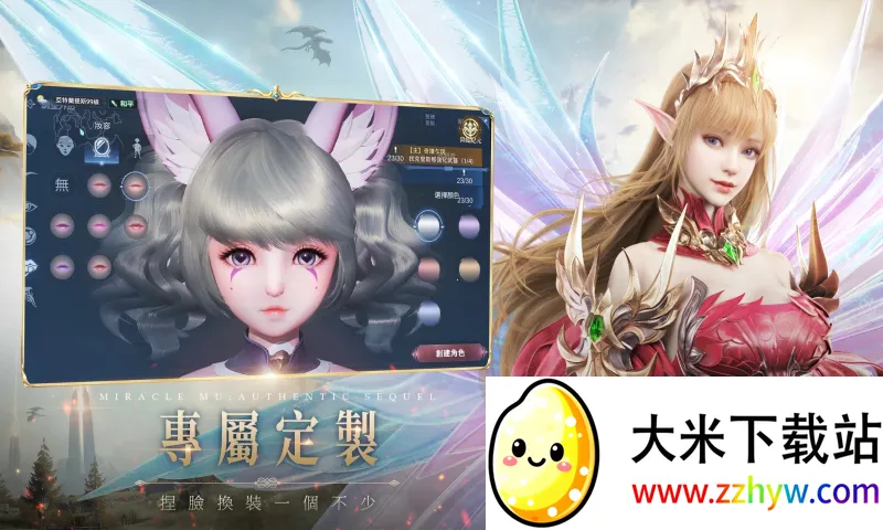 ȫ漣(漣)v21.2.0 ֻͼ