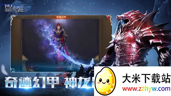 ȫ漣(漣)v21.2.0 ֻͼ