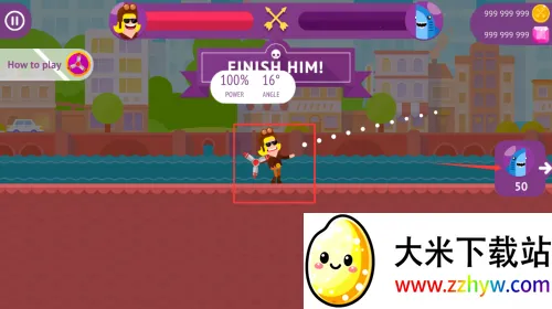 弓箭大师(射击游戏) 弓箭大师(射击游戏)