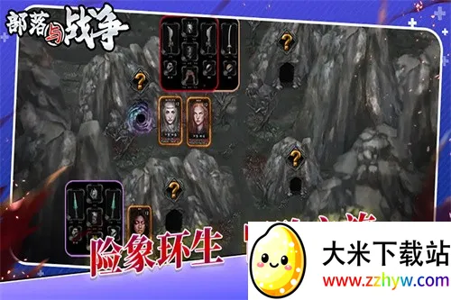 ������ս��(ս��������Ϸ)v1.0.0 �ٷ������ͼ