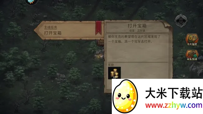 ������ս��(ս��������Ϸ)v1.0.0 �ٷ������ͼ