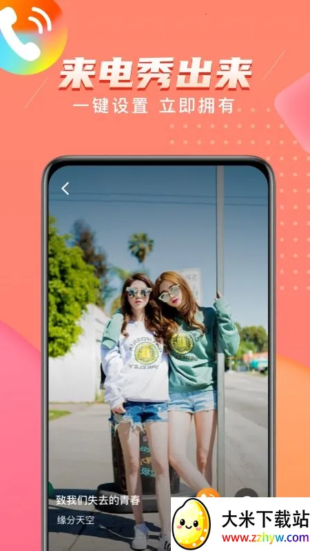 ��������2025�ٷ�����