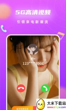 ���������֪ͨ(������������)